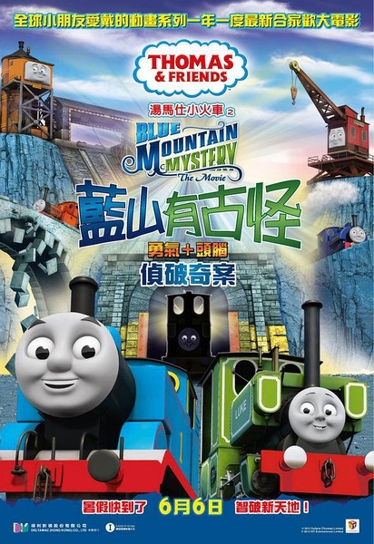 房产证办理不动产证办理流程
